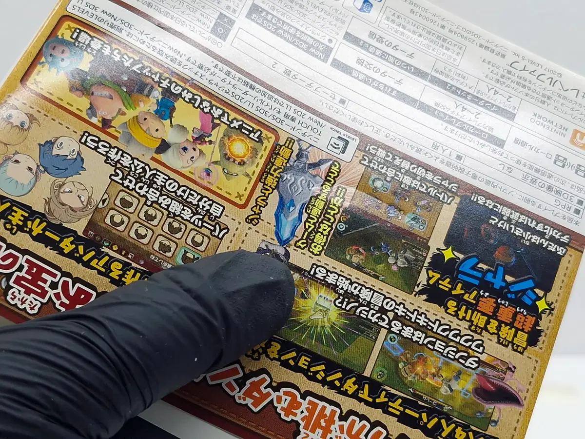 thumbnail-9